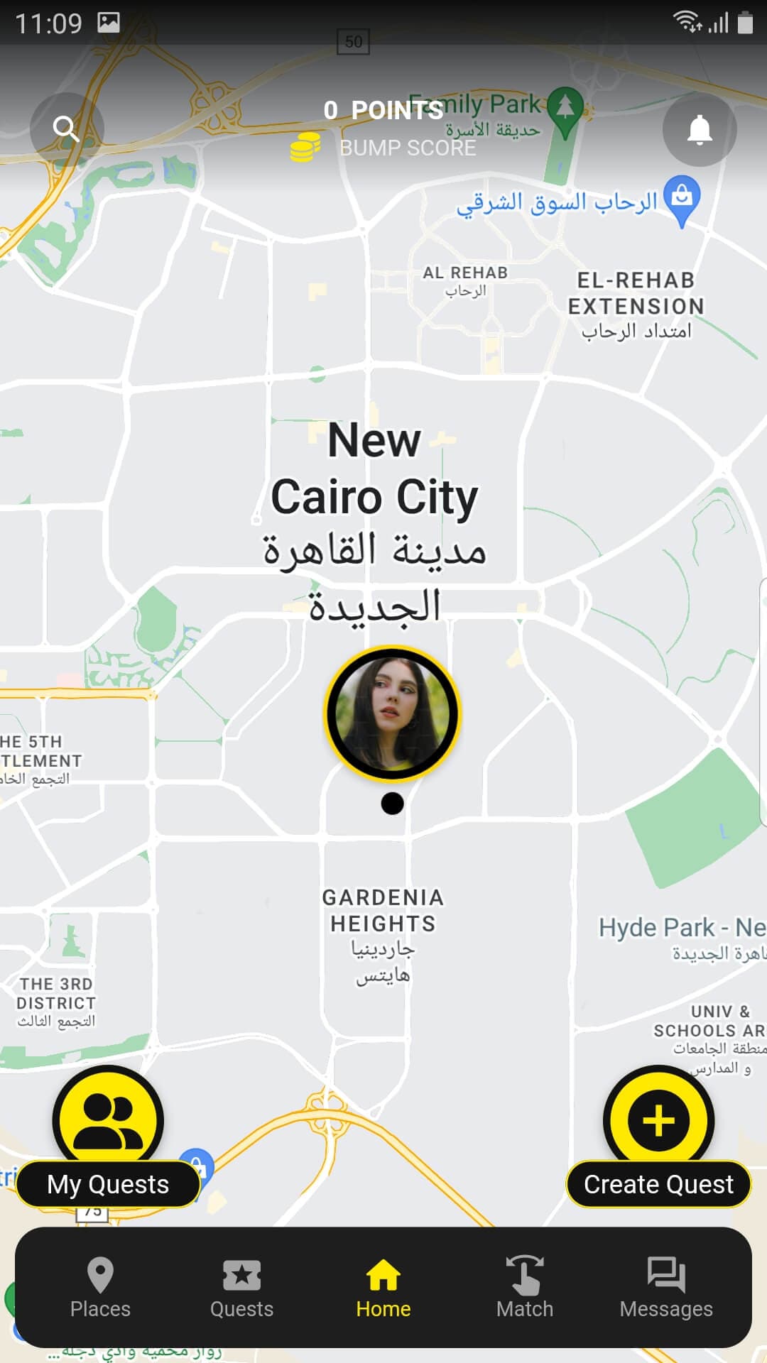 Hype app preview